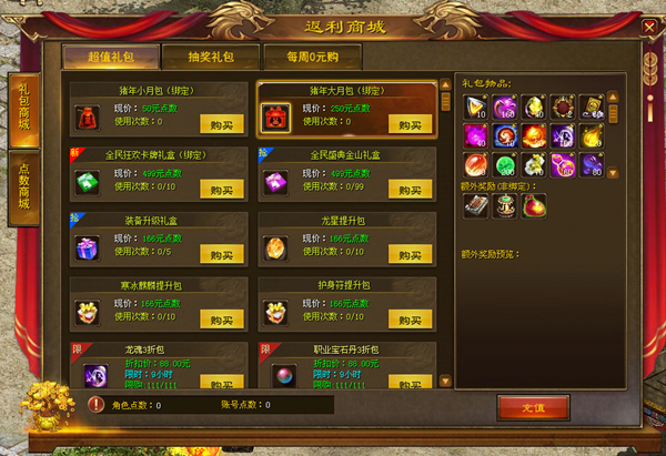 摩登7娱乐官方网站图片