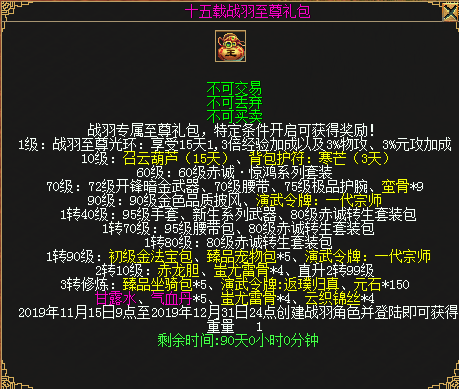 摩登7娱乐官方网站图片