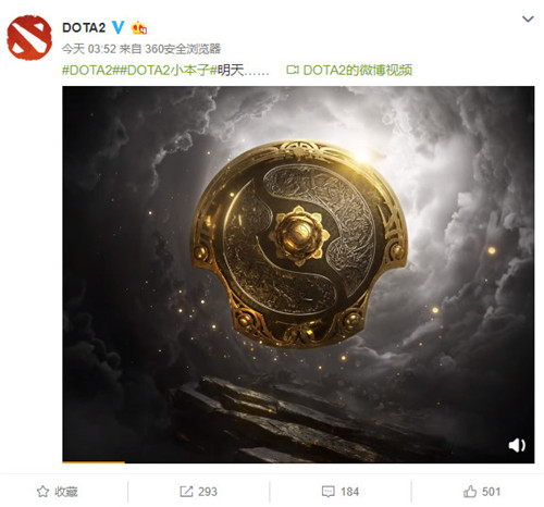 摩登7娱乐官方网站图片