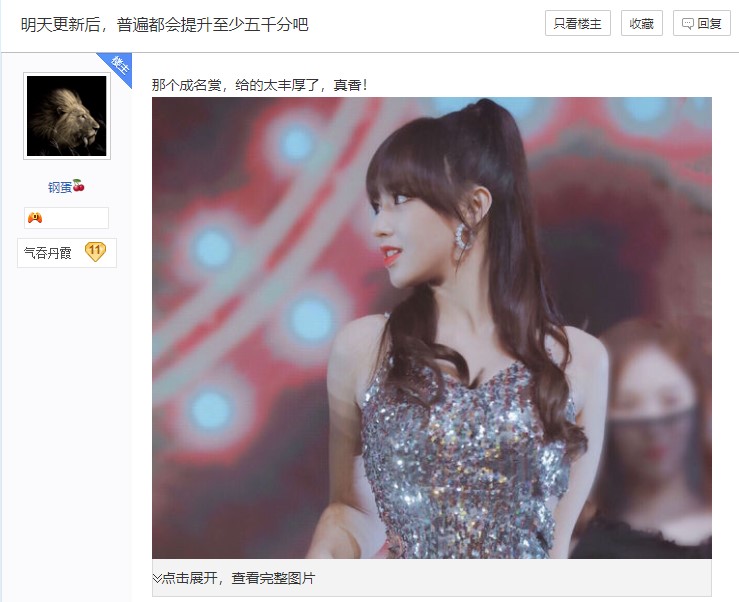 摩登7娱乐官方网站图片
