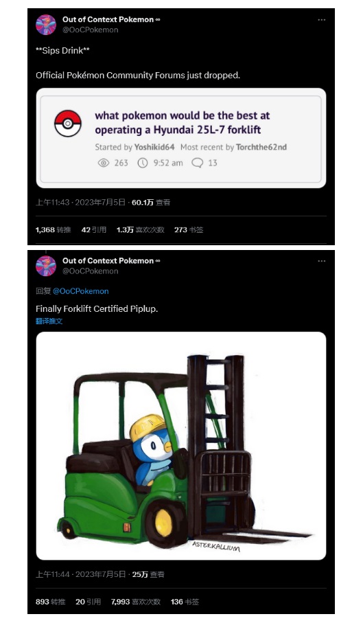摩登7娱乐官方网站图片