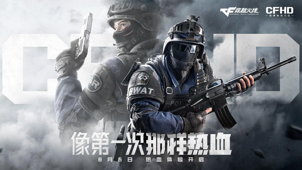 摩登7娱乐官方网站图片