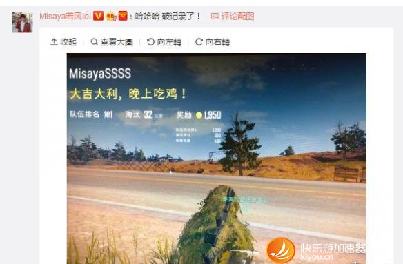 摩登7娱乐官方网站图片