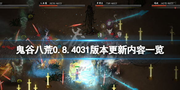 摩登7娱乐官方网站图片
