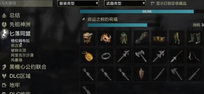 摩登7娱乐官方网站图片
