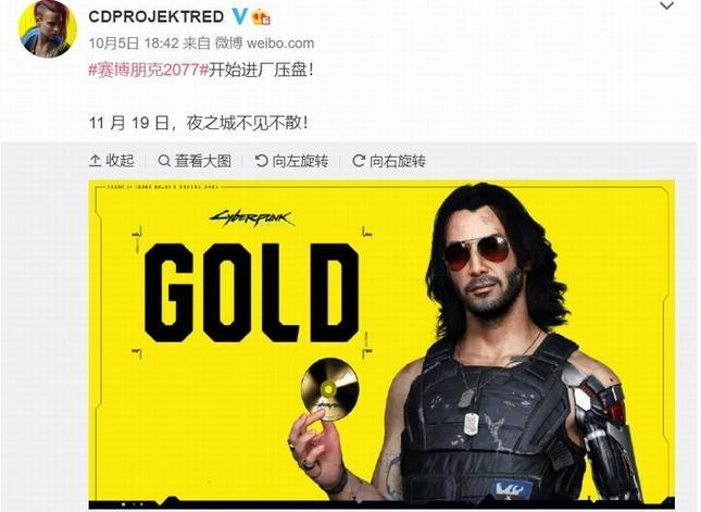 摩登7娱乐官方网站图片