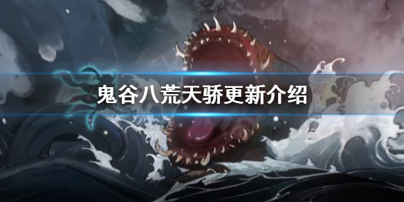 摩登7娱乐官方网站图片