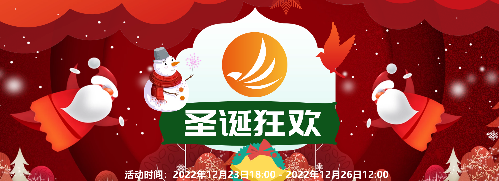 摩登7娱乐官方网站图片