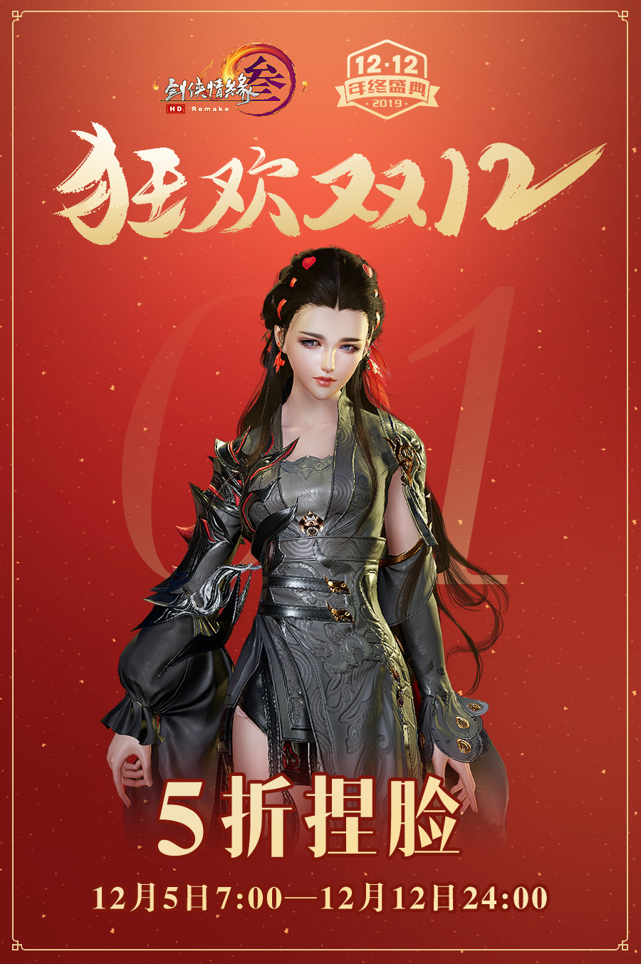 摩登7娱乐官方网站图片