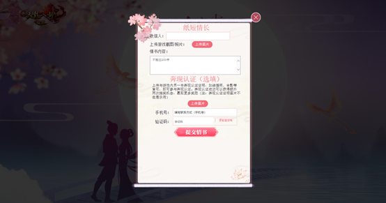 摩登7娱乐官方网站图片