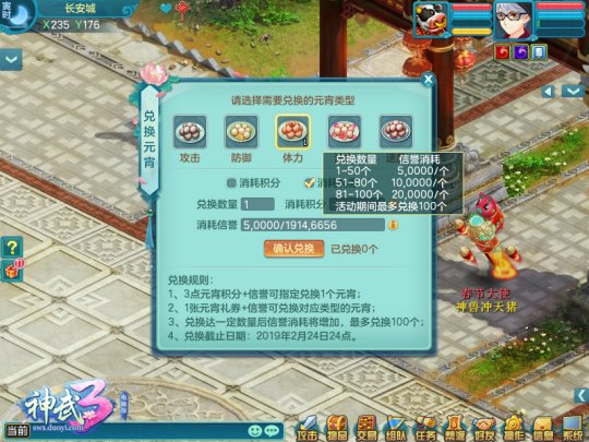 摩登7娱乐官方网站图片
