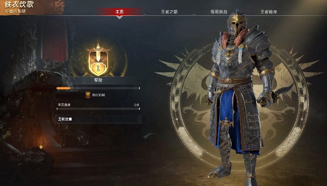 摩登7娱乐官方网站图片