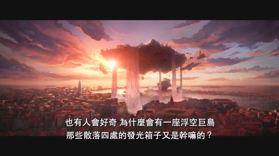 摩登7娱乐官方网站图片