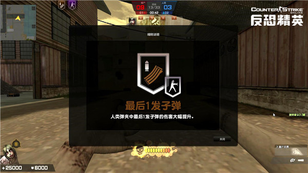 摩登7娱乐官方网站图片