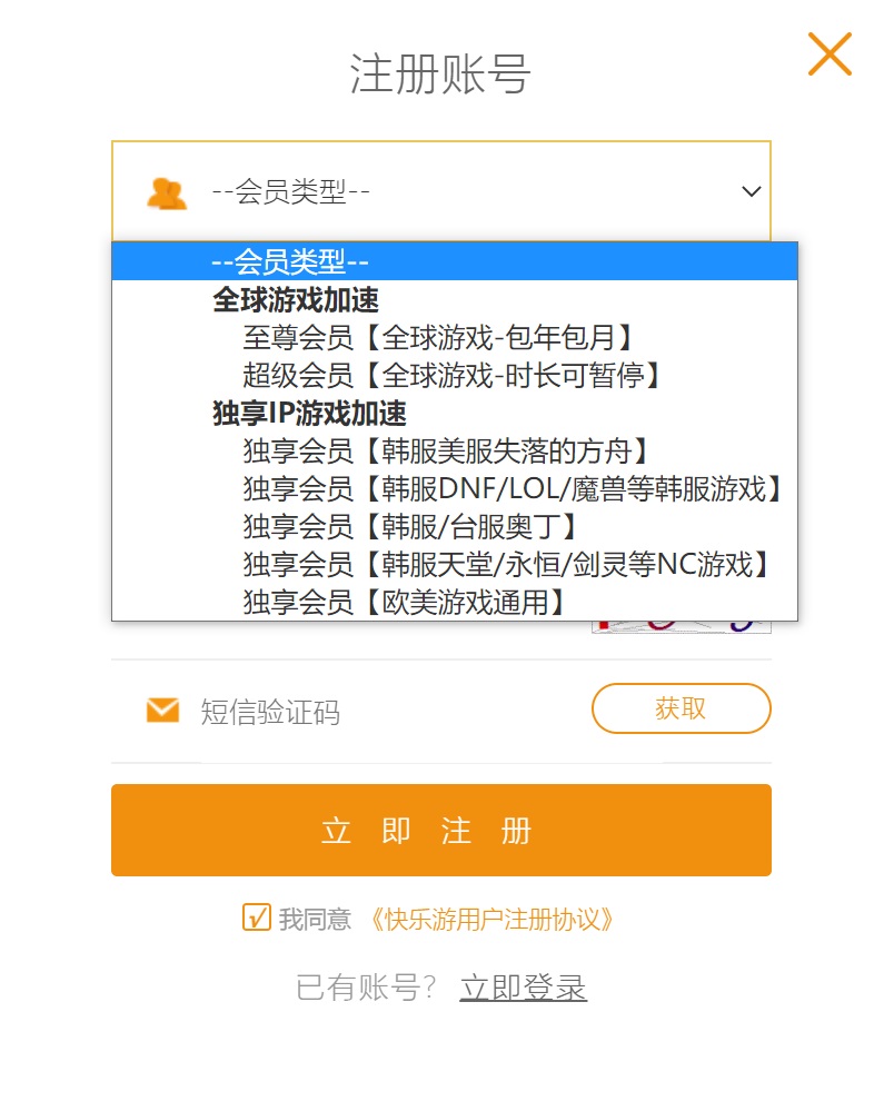 摩登7娱乐官方网站图片