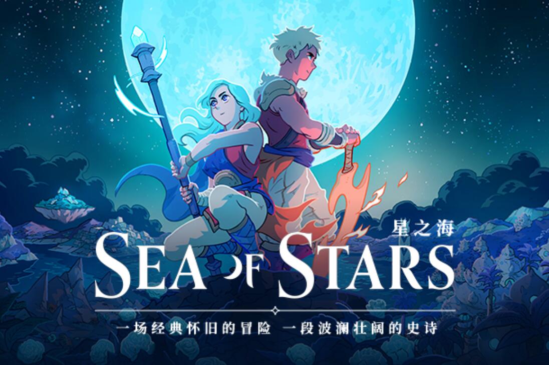 摩登7娱乐官方网站图片