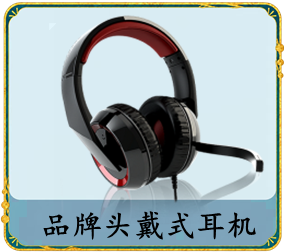 摩登7娱乐 2f748