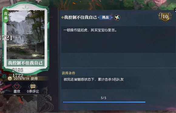 摩登7娱乐官方网站图片