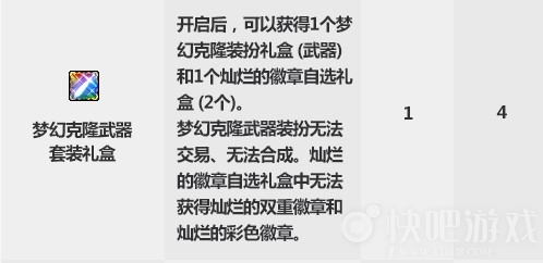 摩登7娱乐官方网站图片