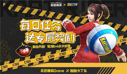 摩登7娱乐官方网站图片