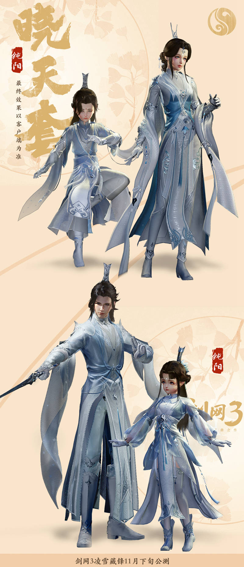 摩登7娱乐官方网站图片