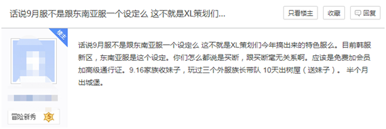 摩登7娱乐官方网站图片
