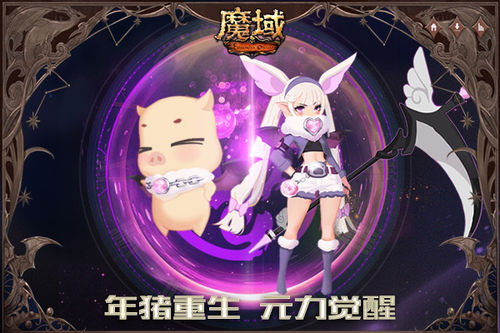 摩登7娱乐官方网站图片