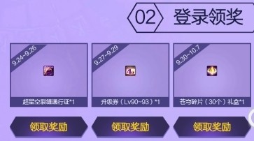 摩登7娱乐官方网站图片