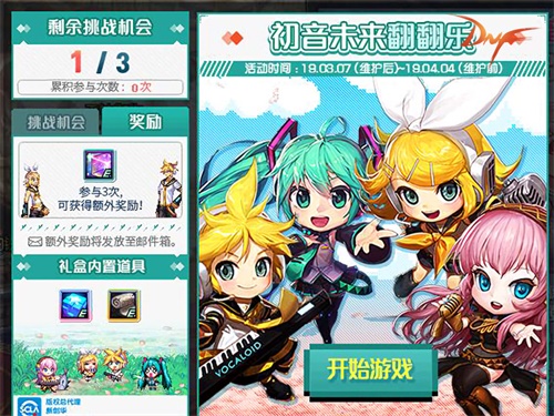 摩登7娱乐官方网站图片