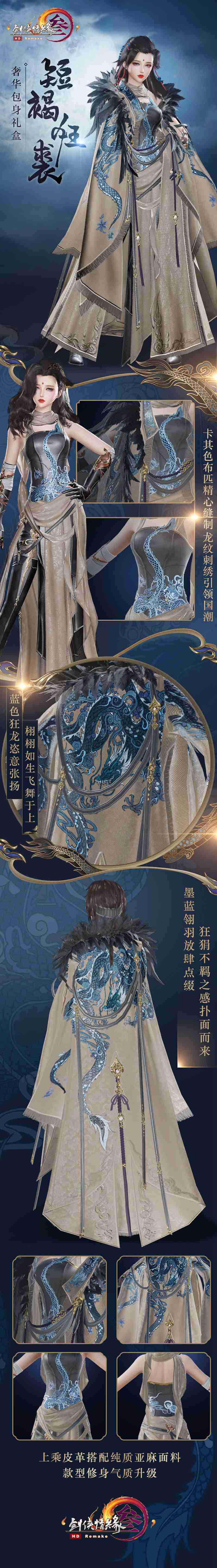摩登7娱乐官方网站图片