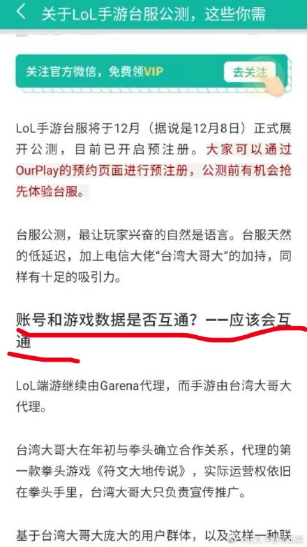 摩登7娱乐官方网站图片