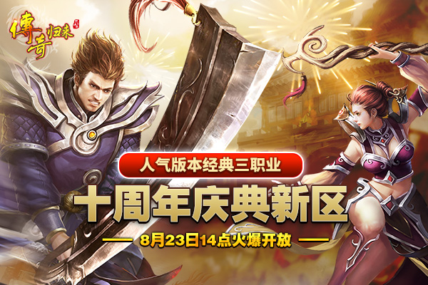 摩登7娱乐官方网站图片