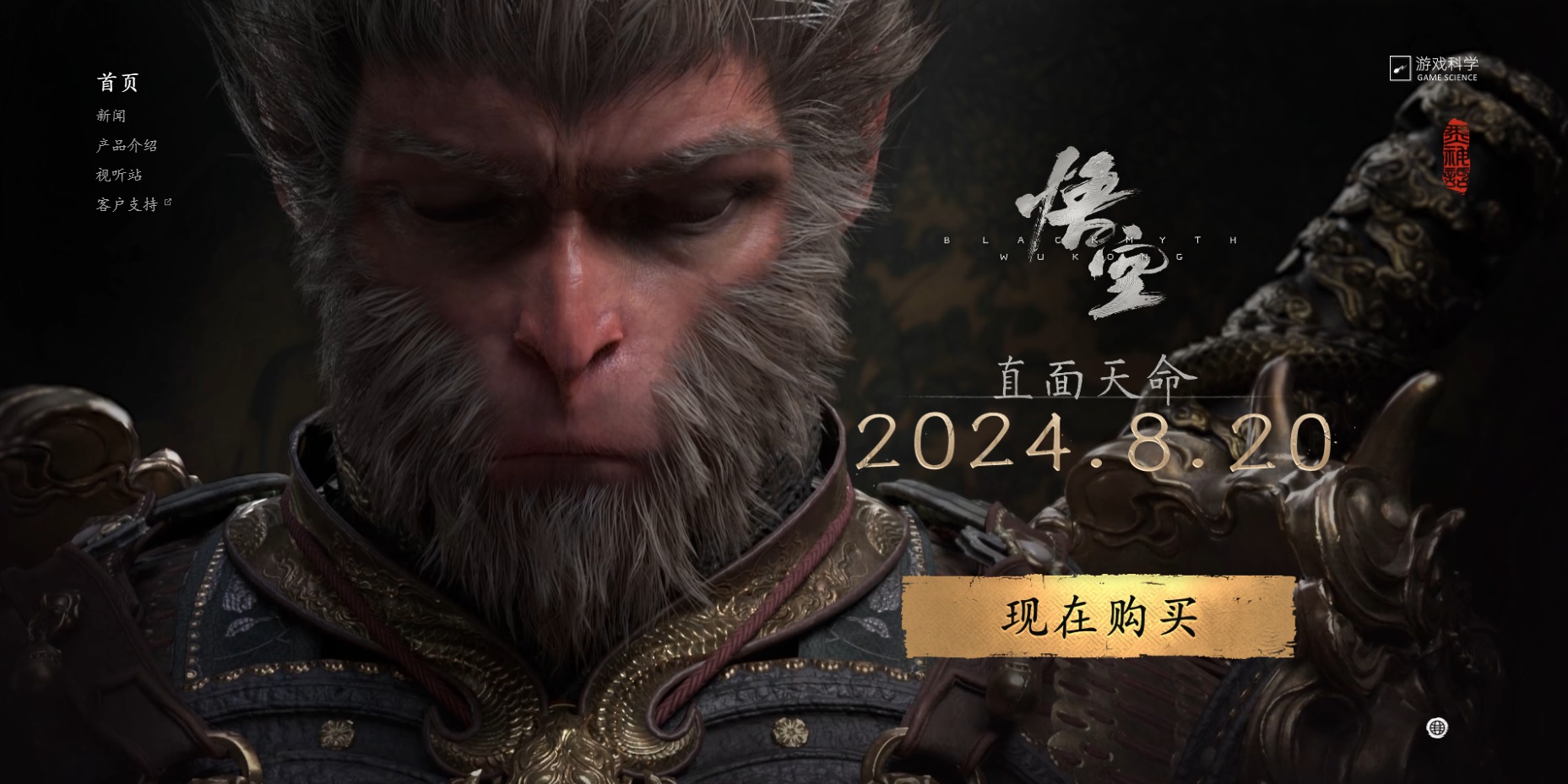 摩登7娱乐官方网站图片