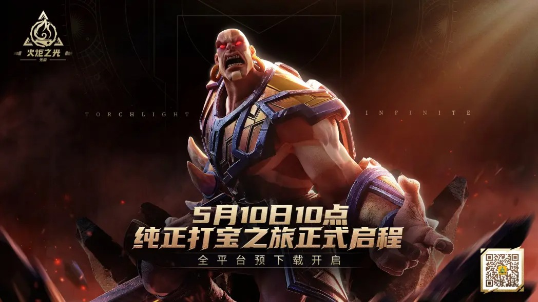 摩登7娱乐官方网站图片