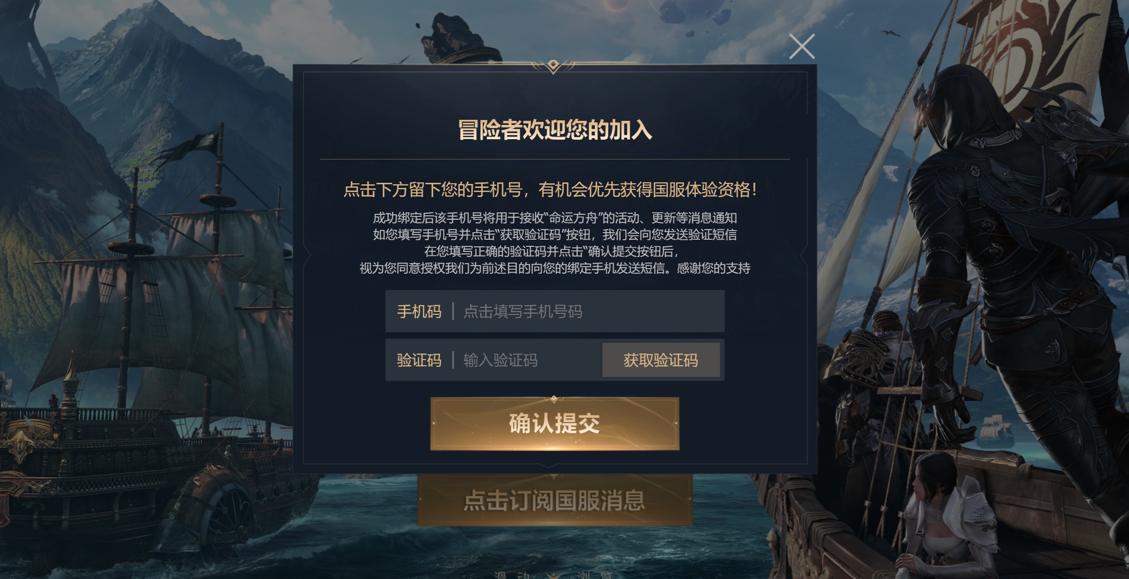 摩登7娱乐官方网站图片