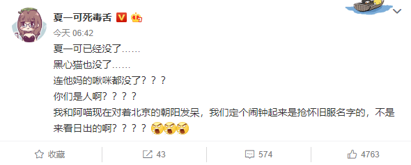 摩登7娱乐官方网站图片