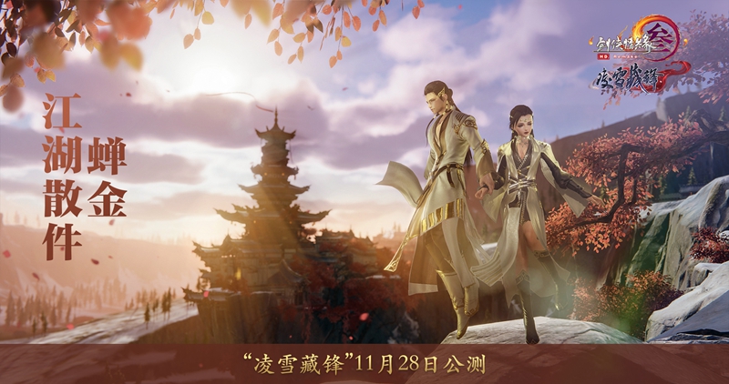 摩登7娱乐官方网站图片