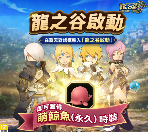 摩登7娱乐官方网站图片