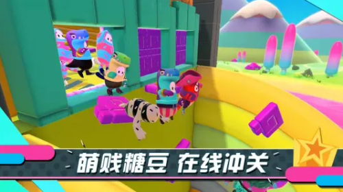 摩登7娱乐官方网站图片