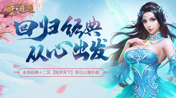 摩登7娱乐官方网站图片