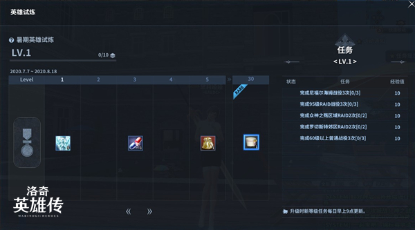 摩登7娱乐官方网站图片