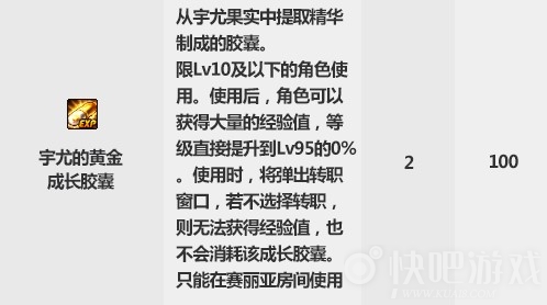 摩登7娱乐官方网站图片