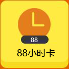 摩登7娱乐 a16ad