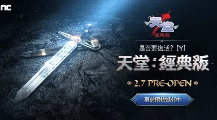 摩登7娱乐官方网站图片
