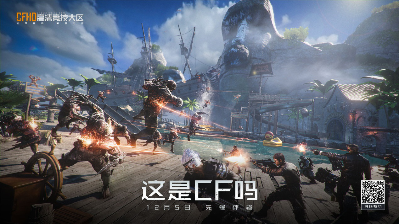 摩登7娱乐官方网站图片