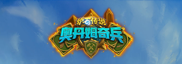 摩登7娱乐官方网站图片