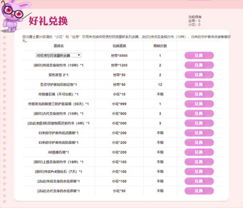 摩登7娱乐官方网站图片