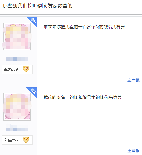 摩登7娱乐官方网站图片