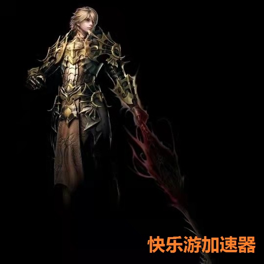 摩登7娱乐官方网站图片