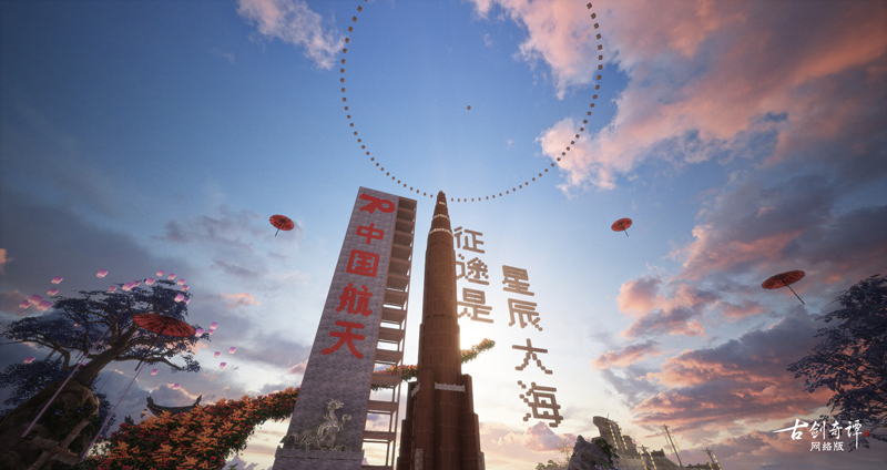 摩登7娱乐官方网站图片